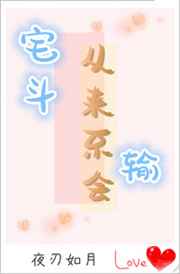 百度合伙人app