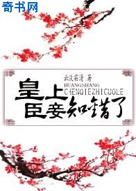 班级每人c我半小时班长