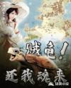 字库下载