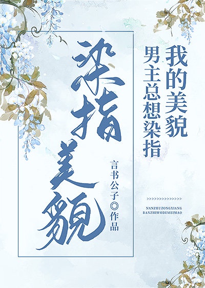 噬血狂袭第二季百度云