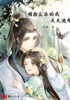 放荡勾人h的辣文