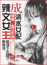 蜘蛛英雄归来免费完整版高清中英