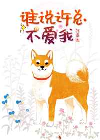 学渣坐在学霸的鸡叭上作文