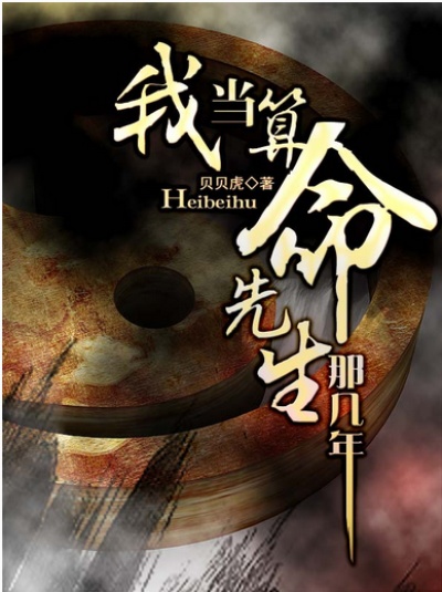 神谷姬