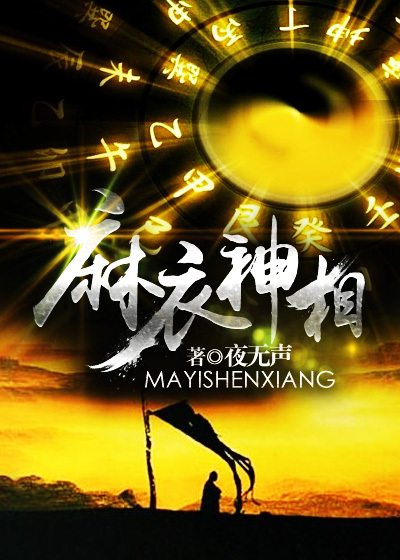 亚瑟王 电影