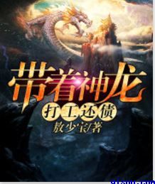 首辅大人在上1v1全文免费阅读