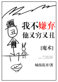 斯巴达克斯第三季下载