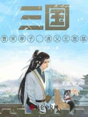 51黑料