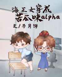 依恋直播视频免费观看全集