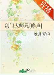 裸操