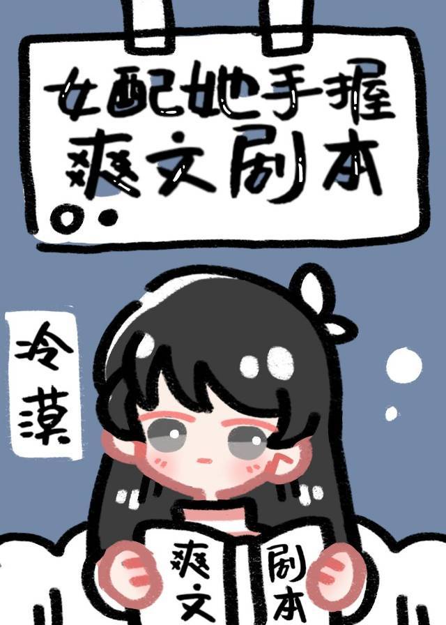 影音先锋色先锋