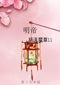 灰毛衣百度云链接2024