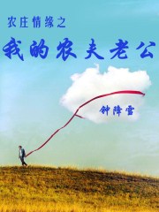 蜜桃网站入口可看18禁