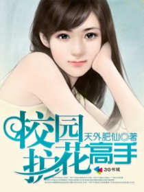 《活着就是恶心》免费阅读