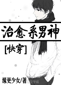 陆毅电影