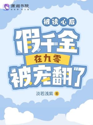 动漫专区
