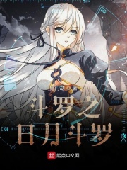 教授不可以无删减版