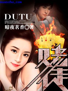 逆光少年