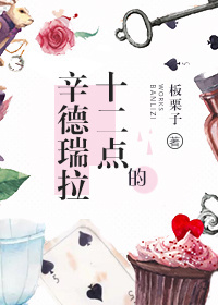 日本厕所小便合集