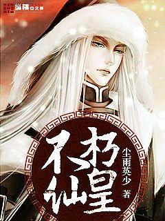 u罗汉多香子厕所篇