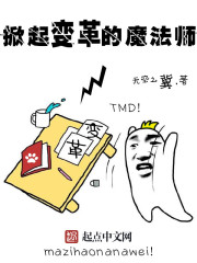 美女脱裤子让男生桶爽