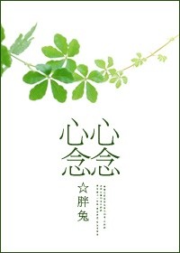 男男触手play到娇喘产卵憋尿
