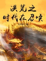 梅岭星火