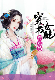 种子浏览器