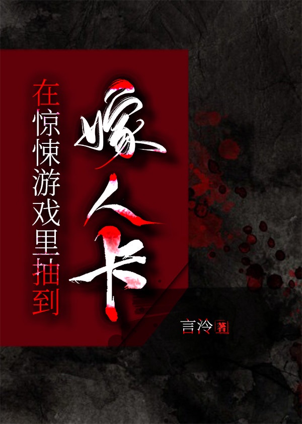 王国之泪