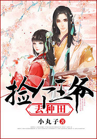 日批视频在线