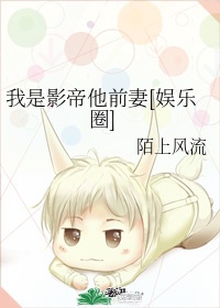梅丽