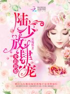 啦啦啦视频免费播放在线观看1