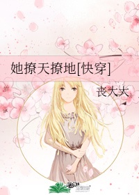japanesemature毋子乱