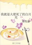 第一页中文字幕永久有效