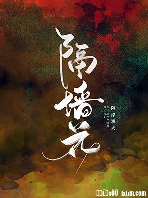 8090潦草影视私人电影