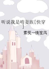 小小影视网在线播放观看