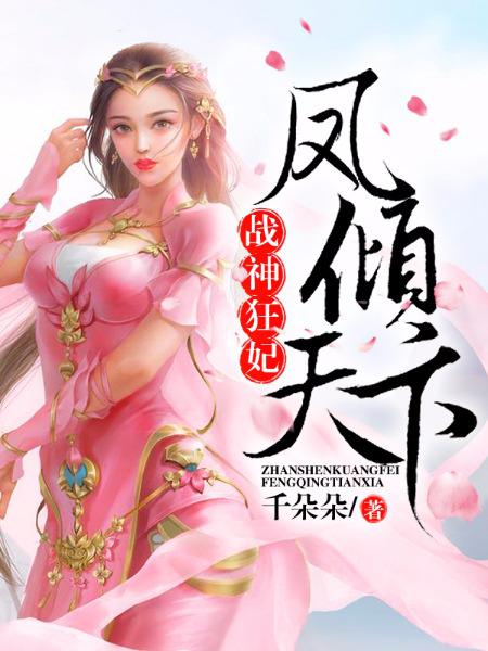 baoyu520tv