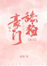 乱云飞渡 云峰