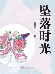 花蝴蝶免费视频高清版下载