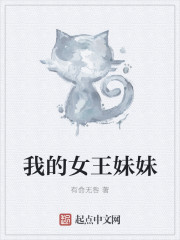 我是s想找个m