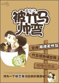 83版的霍元甲免费播放