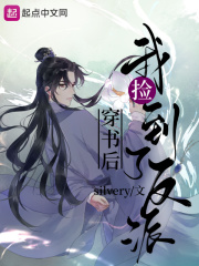 我做人形母犬的经历