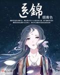 徐均朔微博