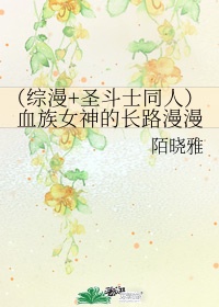 欲望之都论坛
