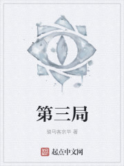 今天老爷就给你开了小苞