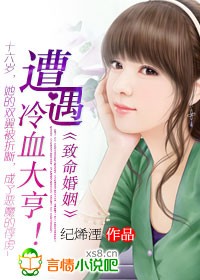 鬼父动漫1—6在线观看动漫