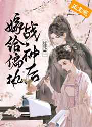 干批视频