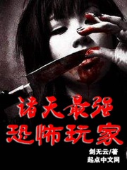 天降之物本子汉化全彩