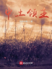 太平洋战争电视剧