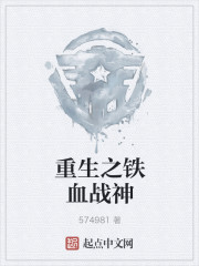 红魔游戏手机官网